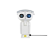 PTZ-Optik-Kamera