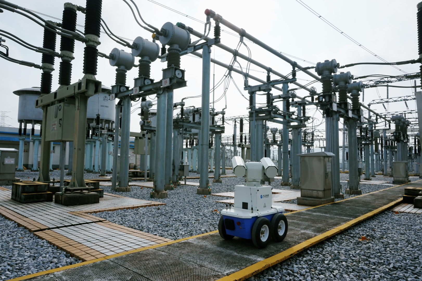 Robotics With Infrared Camera