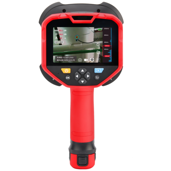 kamera na podczerwień do wykrywania wycieków